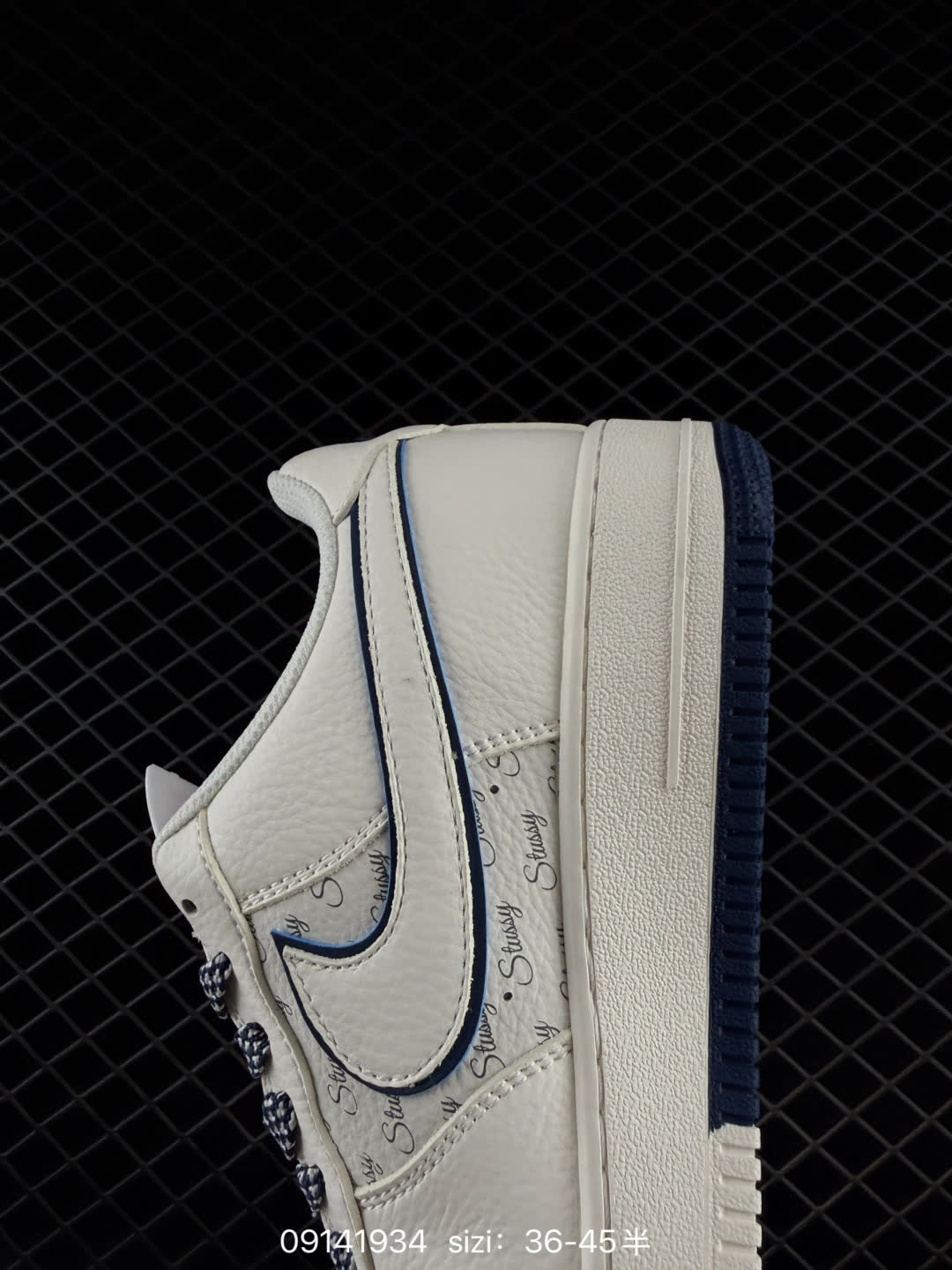 NIKE AIR FORCE 1-CS5288-609